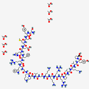 Tetracosactide hexaacetate