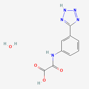 Acitazanolast hydrate