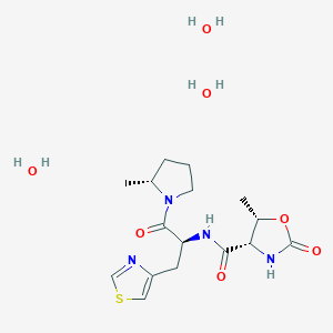 Rovatirelin hydrate