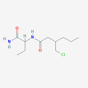 Brivaracetam intermediate 3