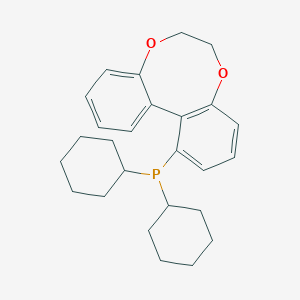 Dicyclohexyl(6,7-dihydrodibenzo[e,g][1,4]dioxocin-1-yl)phosphine