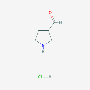 Pyrrolidine-3-carbaldehyde hydrochloride