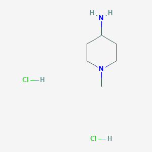 B1289050 1-Methylpiperidin-4-amine dihydrochloride CAS No. 120088-53-1