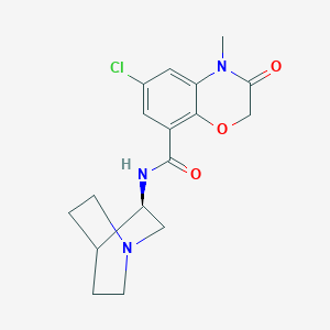 R-Azasetron