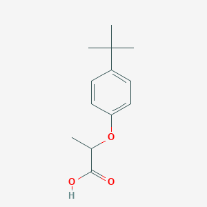 molecular formula C13H18O3 B1295586 2-(4-叔丁基苯氧基)丙酸 CAS No. 6941-12-4