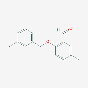 5-Methyl-2-((3-methylbenzyl)oxy)benzaldehyde