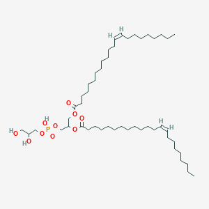 3-(((2,3-dihydroxypropoxy)(hydroxy)phosphoryl)oxy)propane-1,2-diyl (13Z,13'Z)-bis(docos-13-enoate)