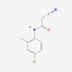 N-(4-Bromo-2-methylphenyl)-2-cyanoacetamide