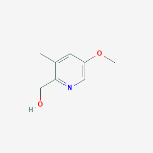 molecular formula C8H11NO2 B13001293 (5-Methoxy-3-methylpyridin-2-yl)methanol 