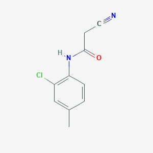 N-(2-Chloro-4-methylphenyl)-2-cyanoacetamide