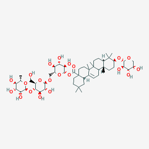 molecular formula C53H86O21 B13014348 ciwujianosideC3 