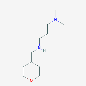 N1,N1-Dimethyl-N3-((tetrahydro-2H-pyran-4-yl)methyl)propane-1,3-diamine