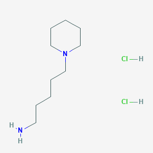 1-Piperidinepentanamine 2HCl