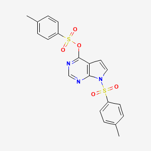 Tofacitinib impurity 22