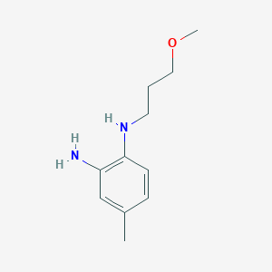 N1-(3-Methoxypropyl)-4-methylbenzene-1,2-diamine