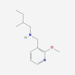 [(2-Methoxypyridin-3-yl)methyl](2-methylbutyl)amine