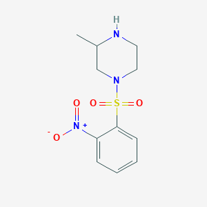 3-Methyl-1-(2-nitrobenzenesulfonyl)piperazine