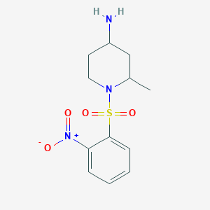 2-Methyl-1-(2-nitrobenzenesulfonyl)piperidin-4-amine