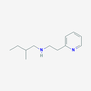 (2-Methylbutyl)[2-(pyridin-2-yl)ethyl]amine