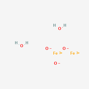 molecular formula Fe2H4O5 B13114633 Iron(III)oxidedihydrate 