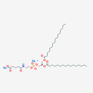 disodium;5-[2-[[(2R)-2,3-di(hexadecanoyloxy)propoxy]-oxidophosphoryl]oxyethylamino]-5-oxopentanoate