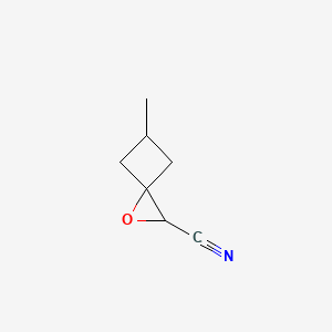 5-Methyl-1-oxaspiro[2.3]hexane-2-carbonitrile
