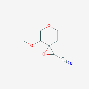 4-Methoxy-1,6-dioxaspiro[2.5]octane-2-carbonitrile