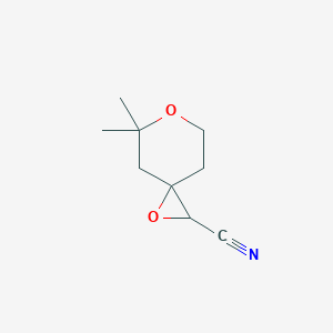 molecular formula C9H13NO2 B13162528 5,5-Dimethyl-1,6-dioxaspiro[2.5]octane-2-carbonitrile 