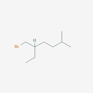 molecular formula C9H19Br B13167884 5-(Bromomethyl)-2-methylheptane 