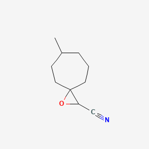 molecular formula C10H15NO B13168292 6-Methyl-1-oxaspiro[2.6]nonane-2-carbonitrile 