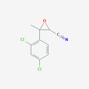 molecular formula C10H7Cl2NO B13171713 3-(2,4-Dichlorophenyl)-3-methyloxirane-2-carbonitrile 