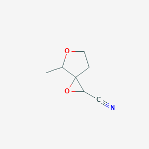 4-Methyl-1,5-dioxaspiro[2.4]heptane-2-carbonitrile