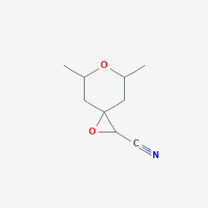 molecular formula C9H13NO2 B13183974 5,7-Dimethyl-1,6-dioxaspiro[2.5]octane-2-carbonitrile 