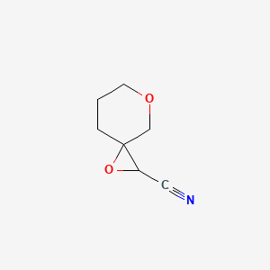 1,5-Dioxaspiro[2.5]octane-2-carbonitrile