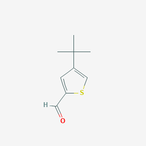 4-Tert-butylthiophene-2-carbaldehyde