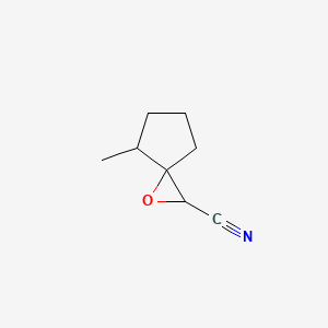 molecular formula C8H11NO B13197265 4-Methyl-1-oxaspiro[2.4]heptane-2-carbonitrile 