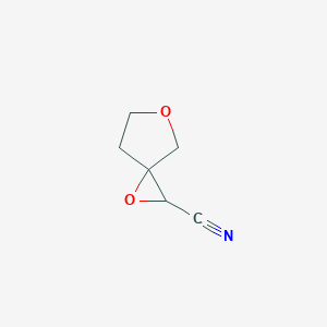 molecular formula C6H7NO2 B13198116 1,5-Dioxaspiro[2.4]heptane-2-carbonitrile 