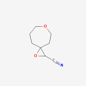 1,6-Dioxaspiro[2.6]nonane-2-carbonitrile