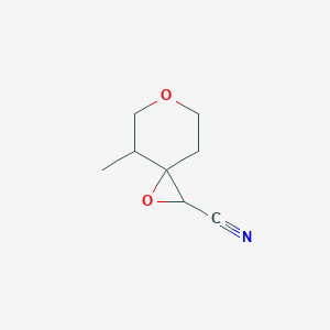 4-Methyl-1,6-dioxaspiro[2.5]octane-2-carbonitrile