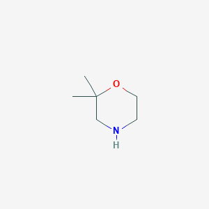 B132103 2,2-Dimethylmorpholine CAS No. 147688-58-2