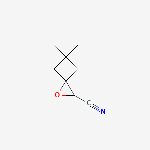 molecular formula C8H11NO B13211041 5,5-Dimethyl-1-oxaspiro[2.3]hexane-2-carbonitrile 