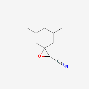 5,7-Dimethyl-1-oxaspiro[2.5]octane-2-carbonitrile