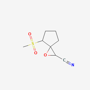 4-Methanesulfonyl-1-oxaspiro[2.4]heptane-2-carbonitrile