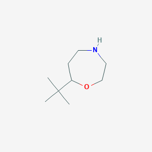 molecular formula C9H19NO B13219488 7-tert-Butyl-1,4-oxazepane 