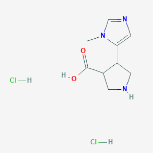 4-(1-methyl-1H-imidazol-5-yl)pyrrolidine-3-carboxylic acid dihydrochloride