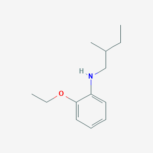 2-ethoxy-N-(2-methylbutyl)aniline