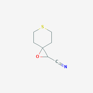 1-Oxa-6-thiaspiro[2.5]octane-2-carbonitrile