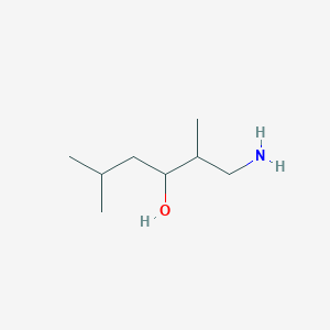 molecular formula C8H19NO B13251827 1-Amino-2,5-dimethylhexan-3-ol 