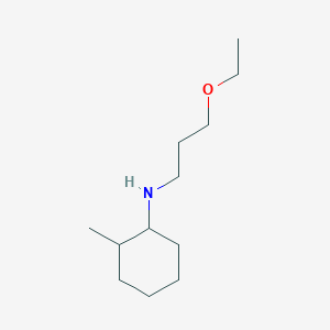 N-(3-ethoxypropyl)-2-methylcyclohexan-1-amine