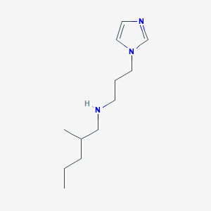 [3-(1H-Imidazol-1-yl)propyl](2-methylpentyl)amine